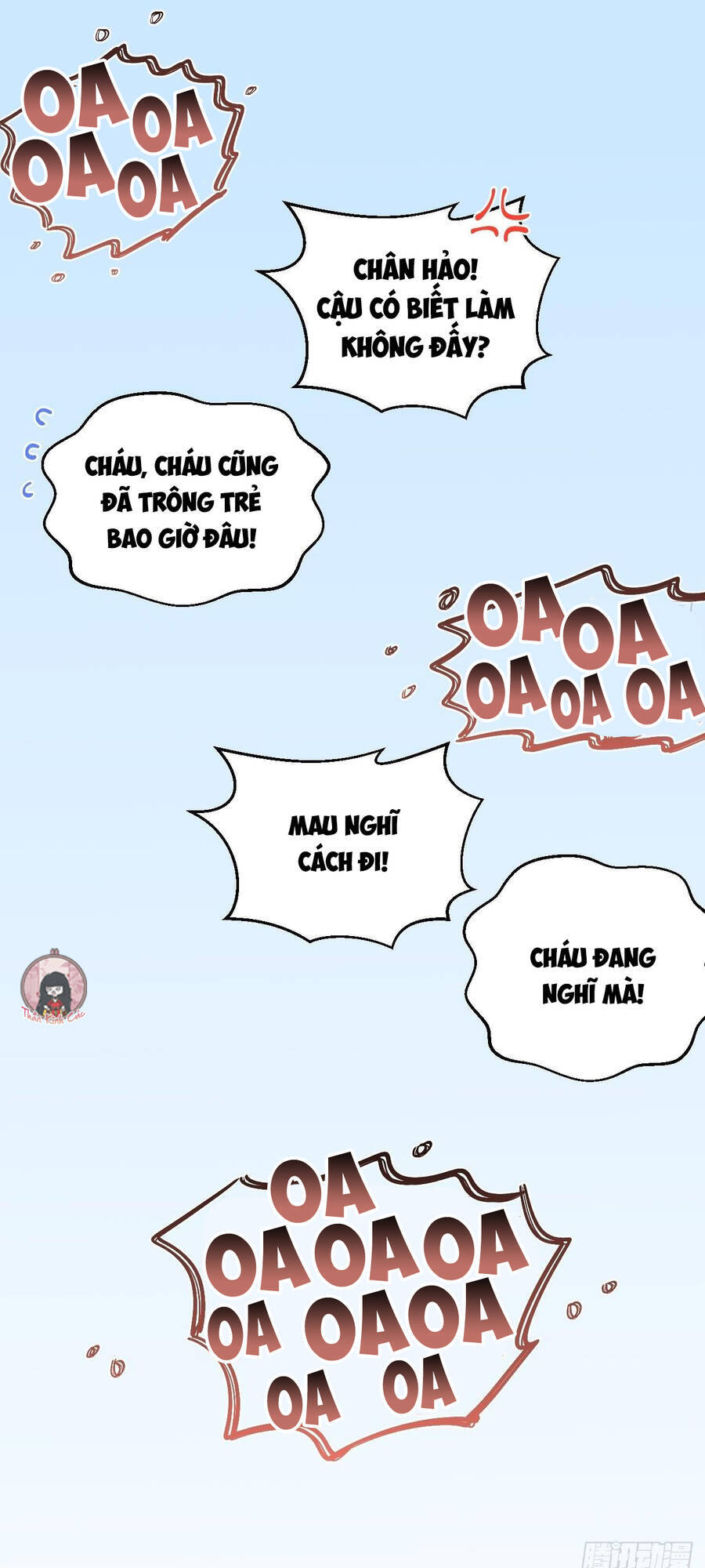 Cha Vợ Đại Nhân Là Bà Xã Chapter 71 - Trang 2