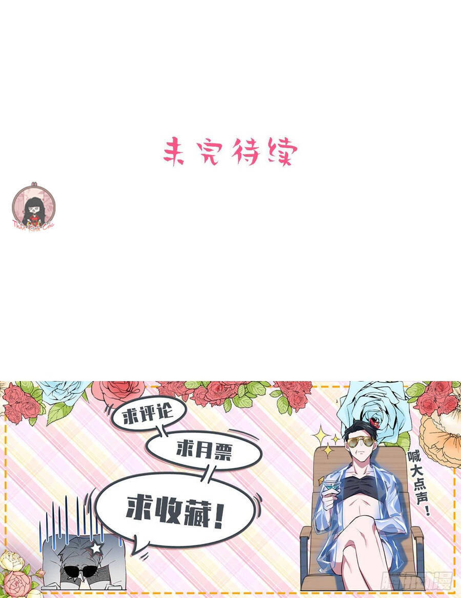 Cha Vợ Đại Nhân Là Bà Xã Chapter 71 - Trang 2