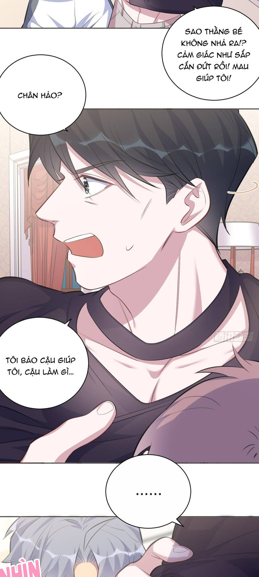 Cha Vợ Đại Nhân Là Bà Xã Chapter 72 - Trang 2