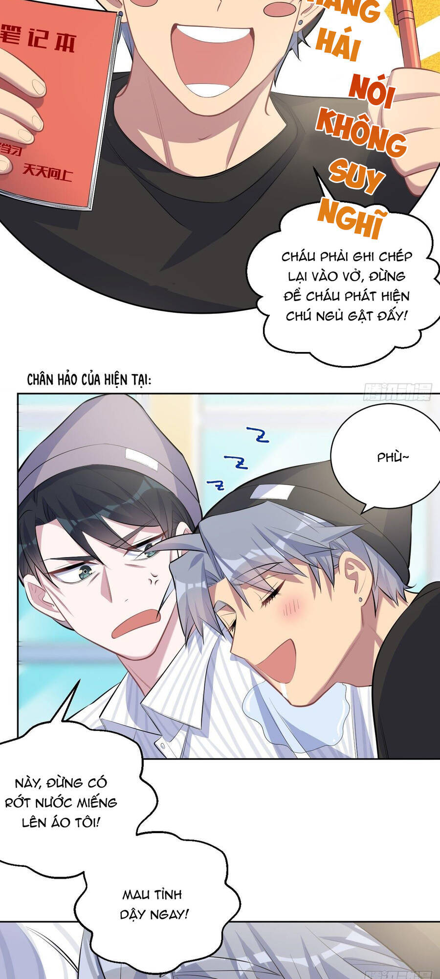 Cha Vợ Đại Nhân Là Bà Xã Chapter 75 - Trang 2