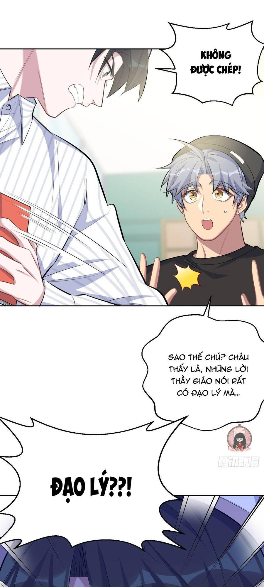 Cha Vợ Đại Nhân Là Bà Xã Chapter 76 - Trang 2