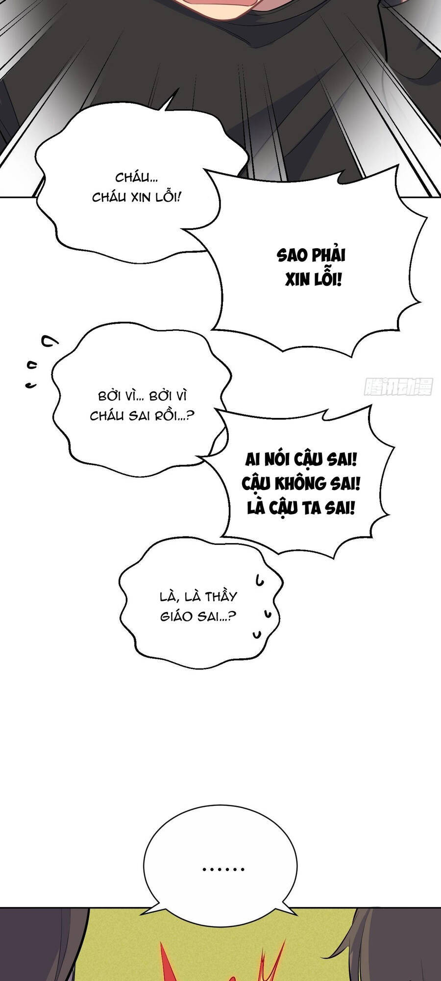 Cha Vợ Đại Nhân Là Bà Xã Chapter 76 - Trang 2