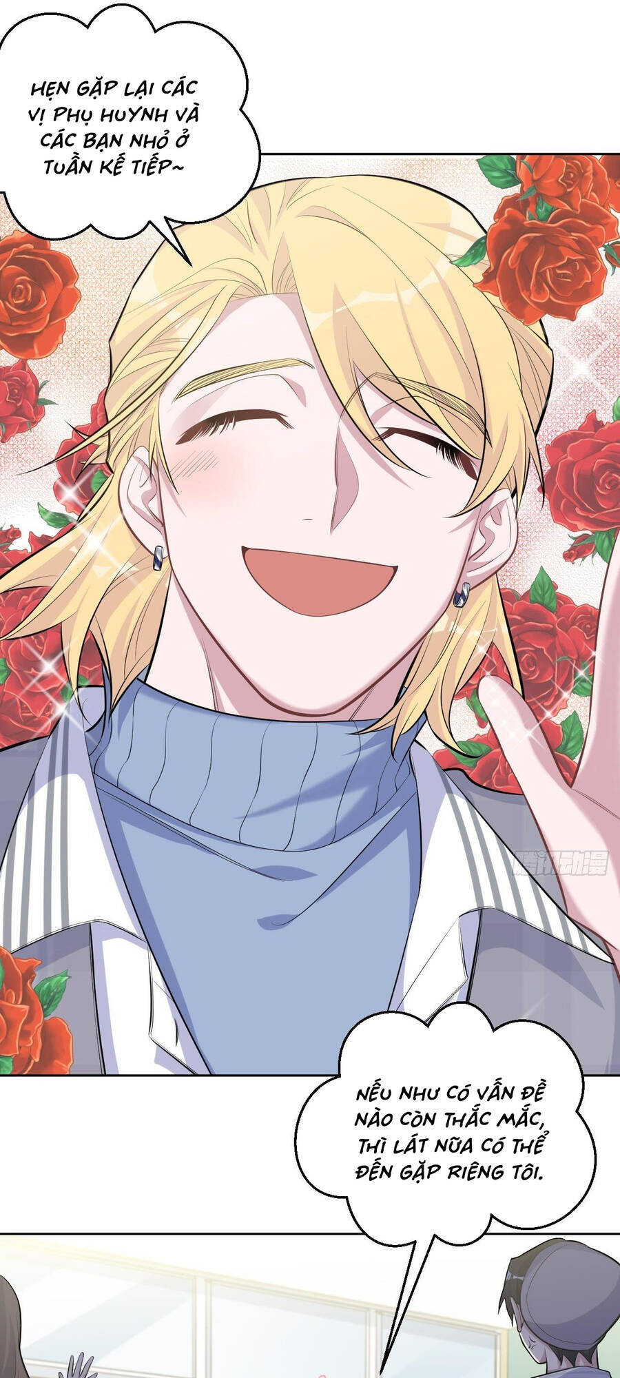 Cha Vợ Đại Nhân Là Bà Xã Chapter 76 - Trang 2