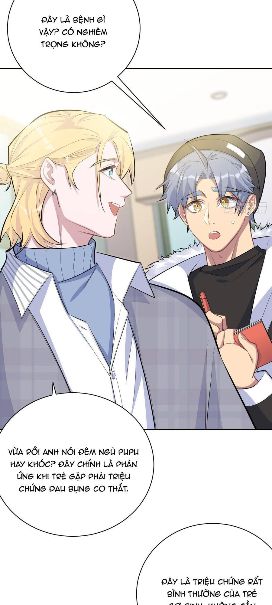 Cha Vợ Đại Nhân Là Bà Xã Chapter 76 - Trang 2