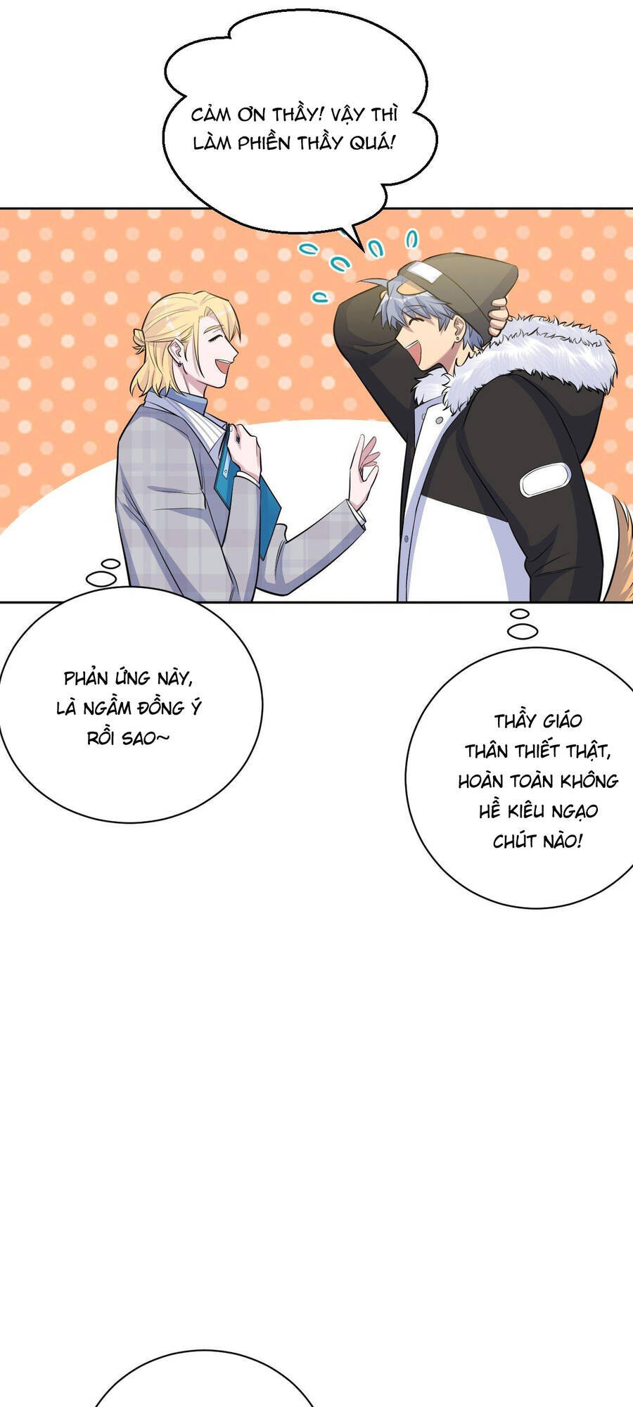 Cha Vợ Đại Nhân Là Bà Xã Chapter 77 - Trang 2