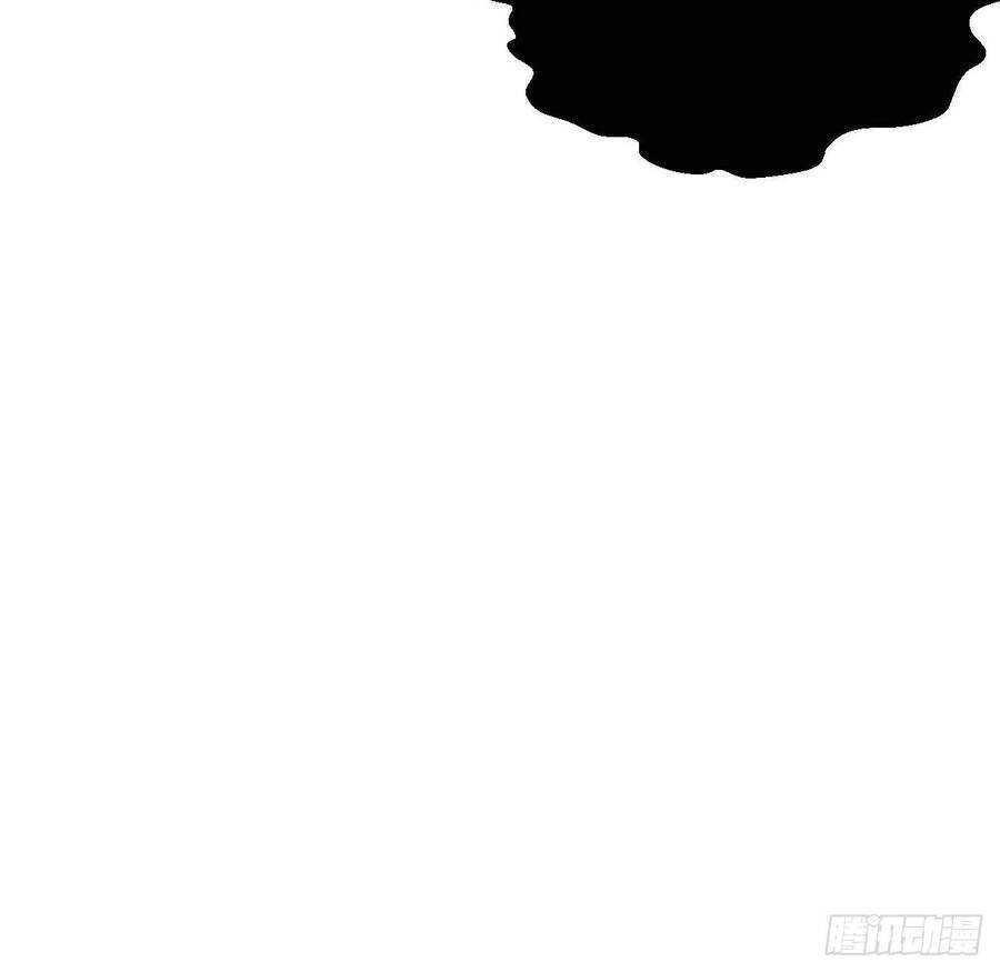 Cha Vợ Đại Nhân Là Bà Xã Chapter 77 - Trang 2