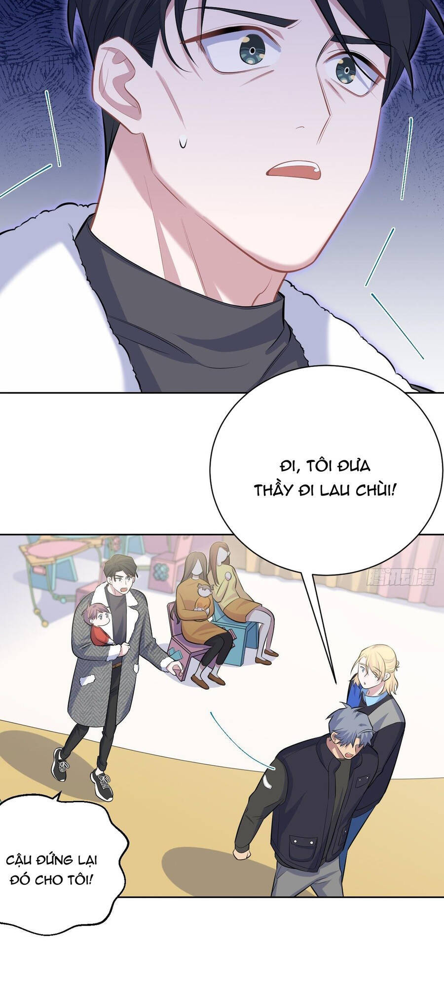 Cha Vợ Đại Nhân Là Bà Xã Chapter 80 - Trang 2