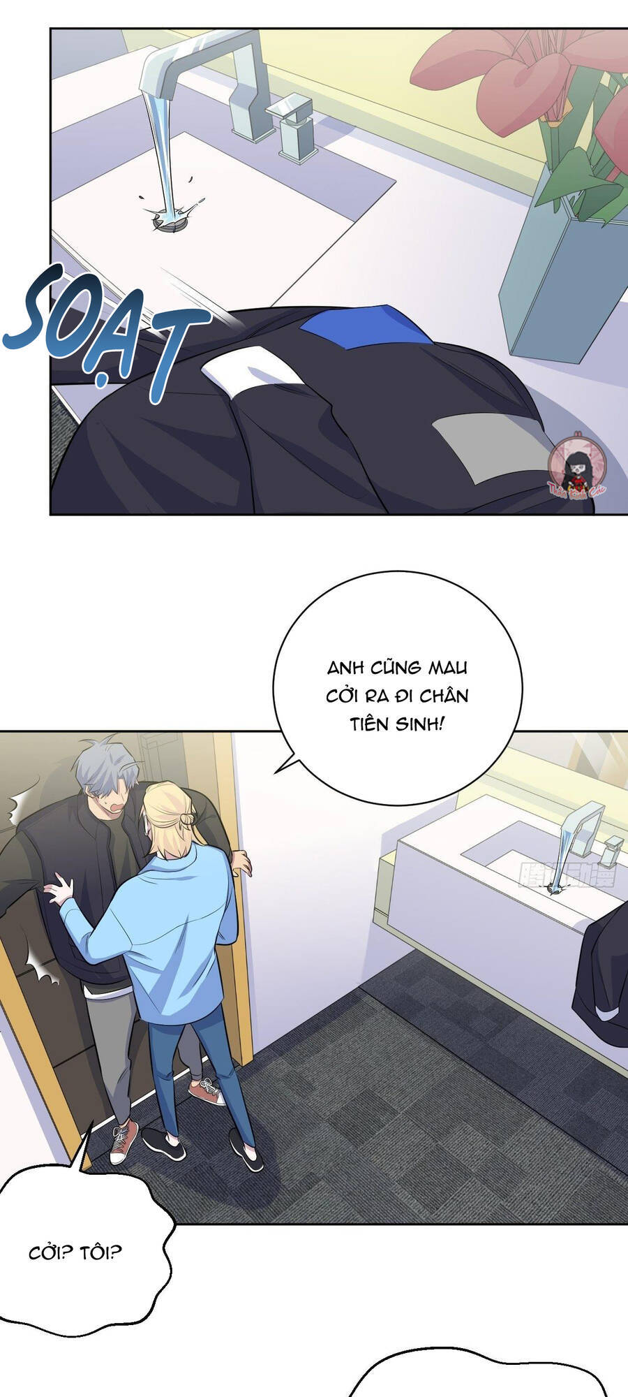 Cha Vợ Đại Nhân Là Bà Xã Chapter 80 - Trang 2