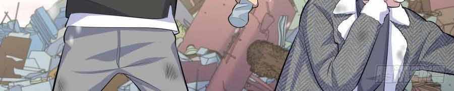 Cha Vợ Đại Nhân Là Bà Xã Chapter 83 - Trang 2