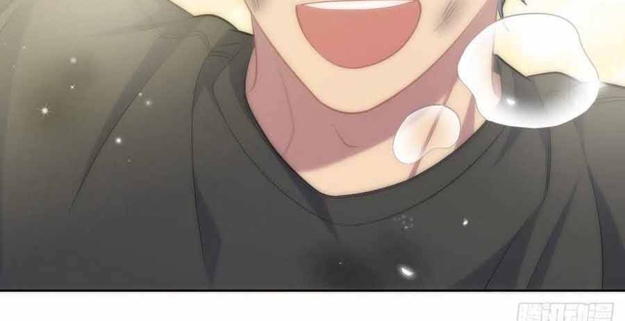 Cha Vợ Đại Nhân Là Bà Xã Chapter 83 - Trang 2