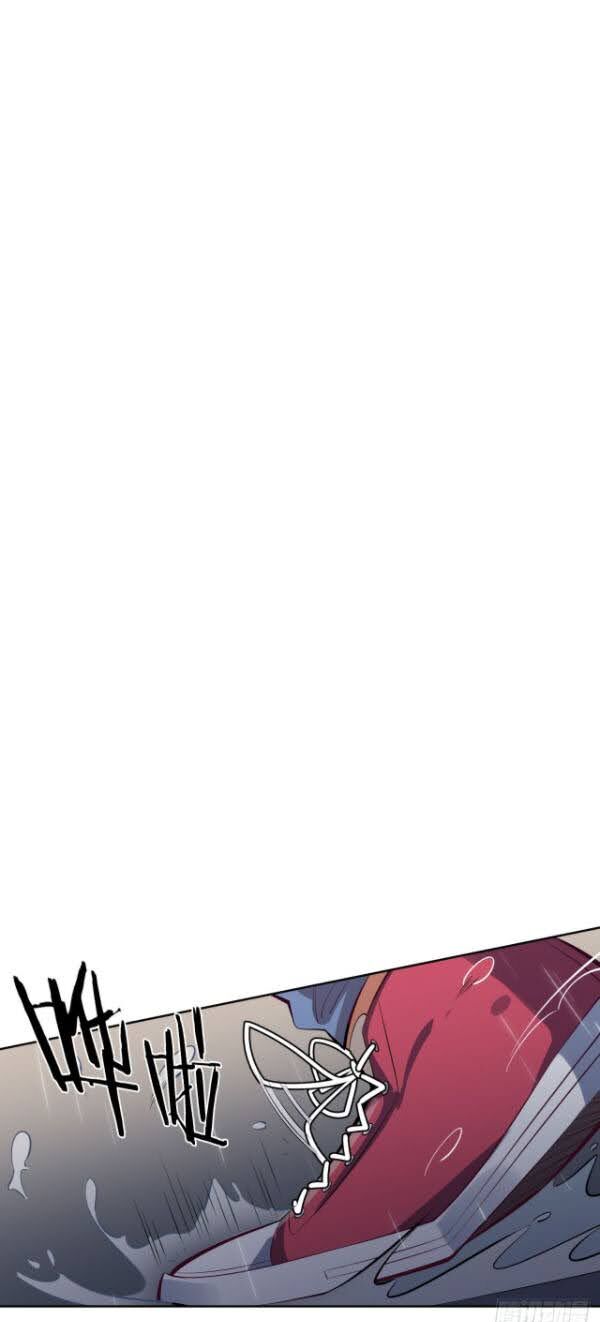 Cha Vợ Đại Nhân Là Bà Xã Chapter 9 - Trang 2