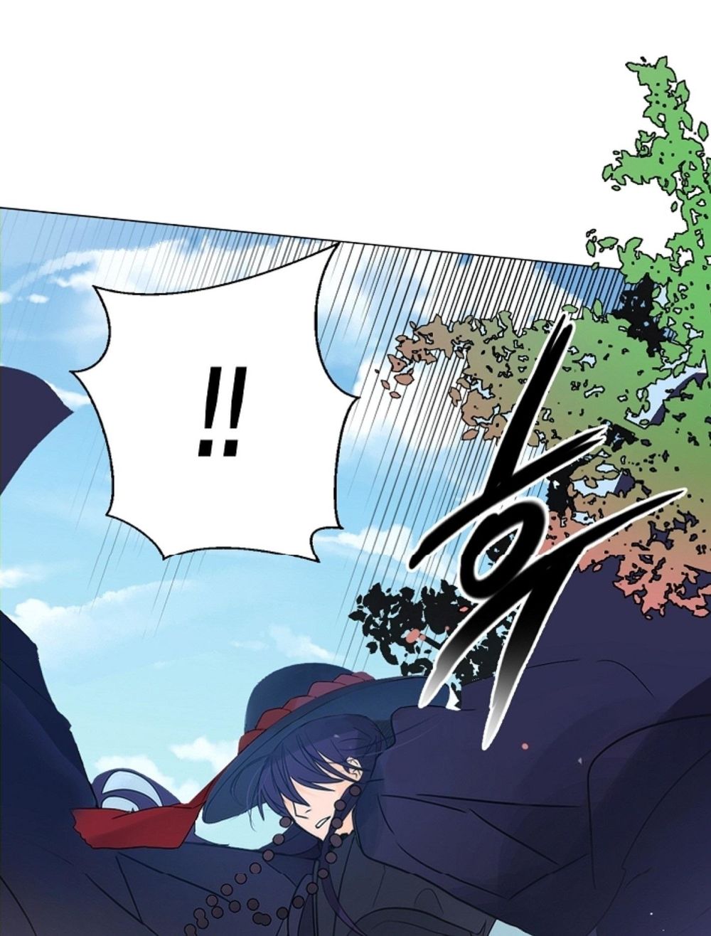 Chae Hong Sa Chapter 9 - Trang 2