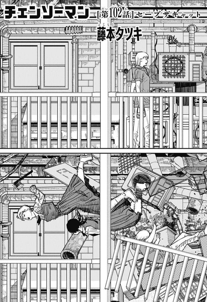 Chainsaw Man Phần 2 Chapter 5 - Trang 2