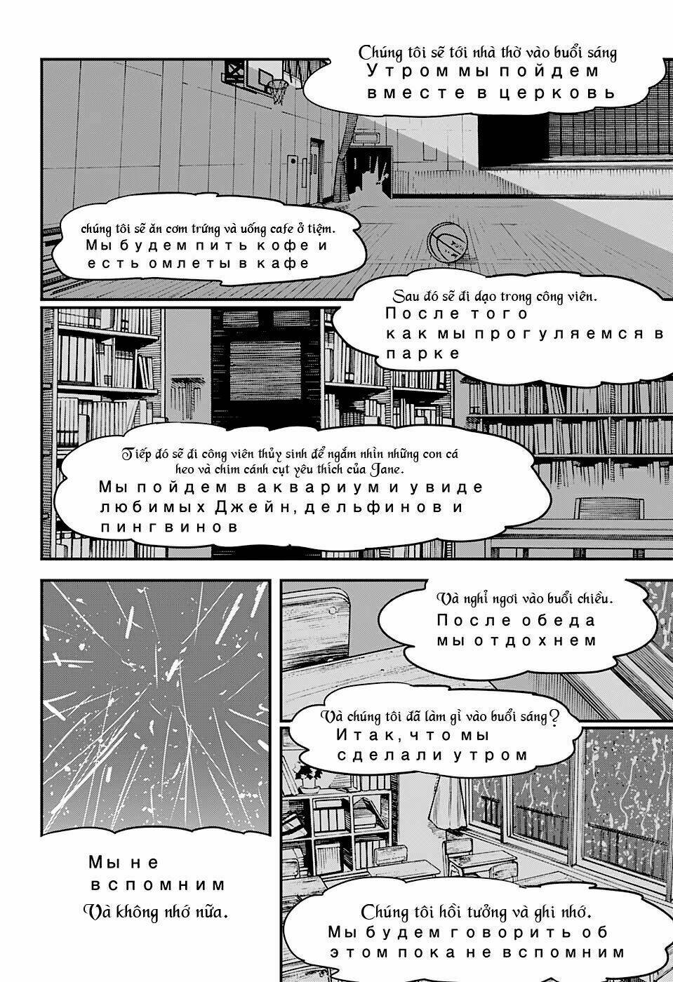 Chainsaw Man – Thợ Săn Quỷ Chapter 43 - Trang 2