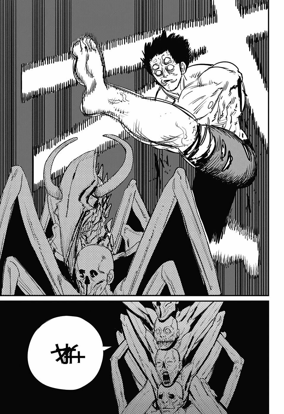 Chainsaw Man – Thợ Săn Quỷ Chapter 65 - Trang 2