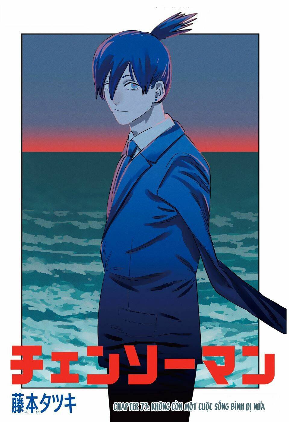 Chainsaw Man – Thợ Săn Quỷ Chapter 73 - Trang 2