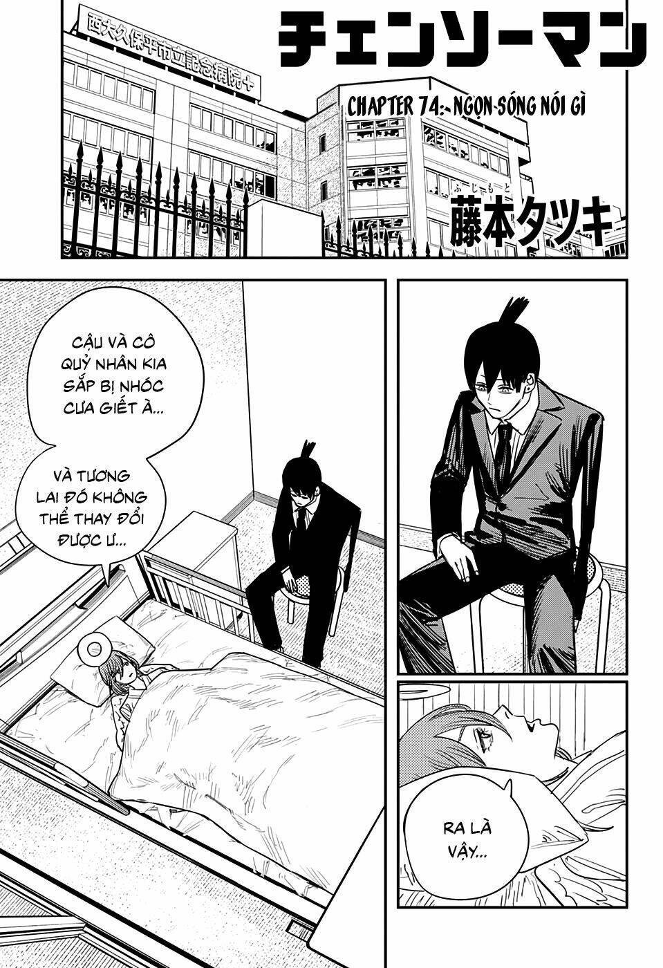 Chainsaw Man – Thợ Săn Quỷ Chapter 74 - Trang 2