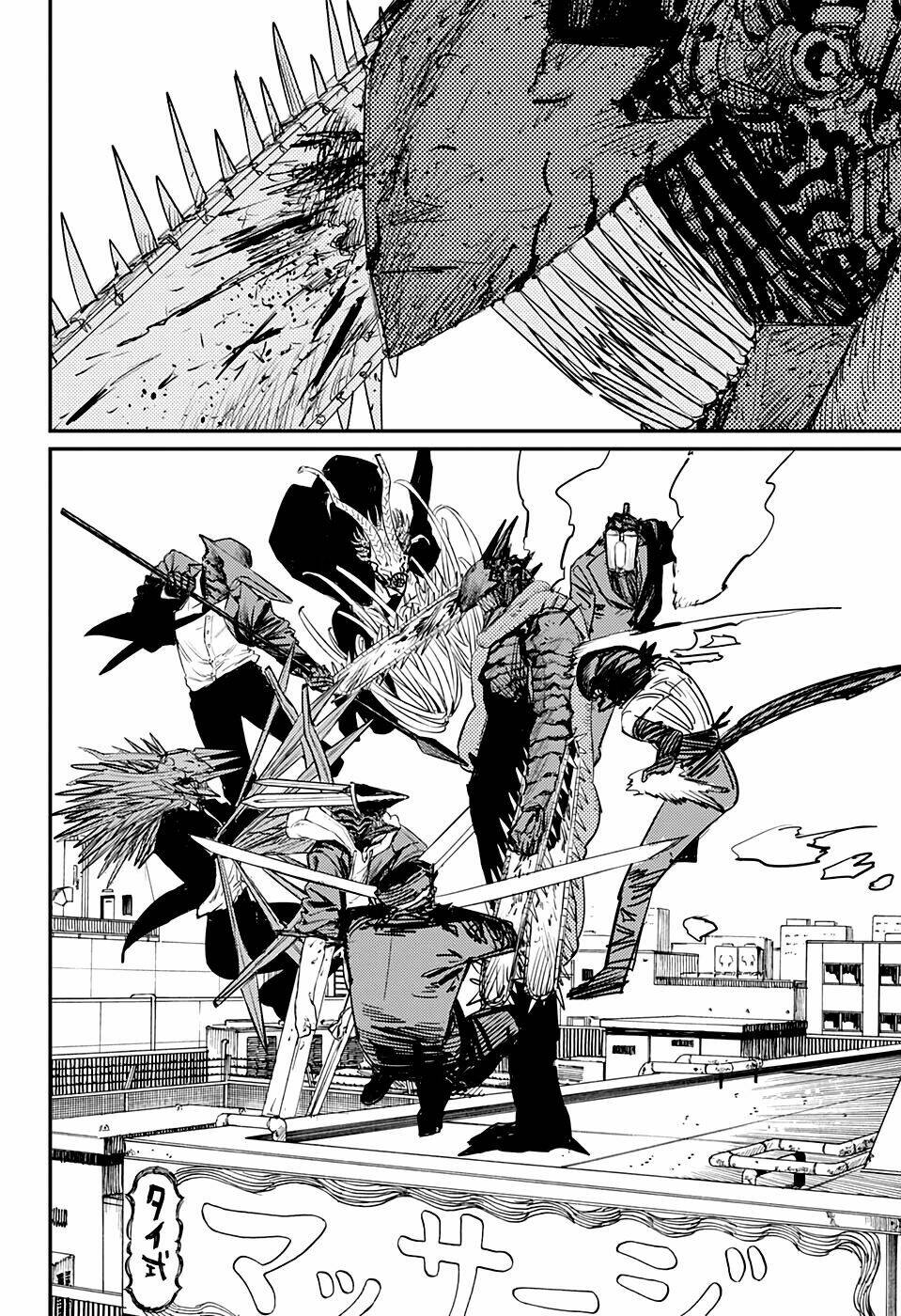 Chainsaw Man – Thợ Săn Quỷ Chapter 87 - Trang 2