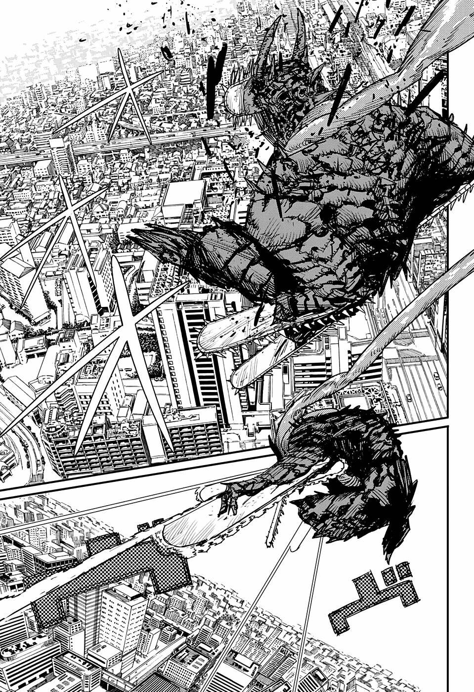 Chainsaw Man – Thợ Săn Quỷ Chapter 88 - Trang 2