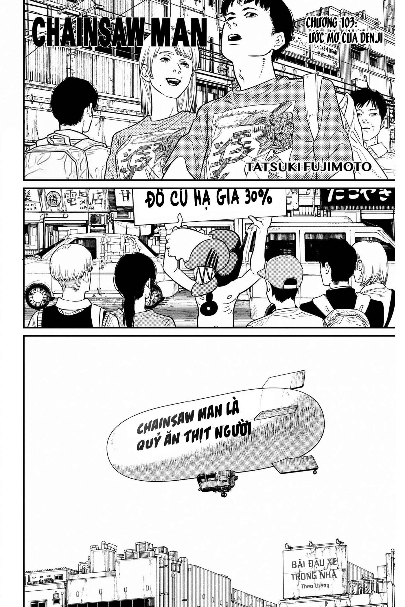 Chainsaw-Man Chapter 103 - Trang 2