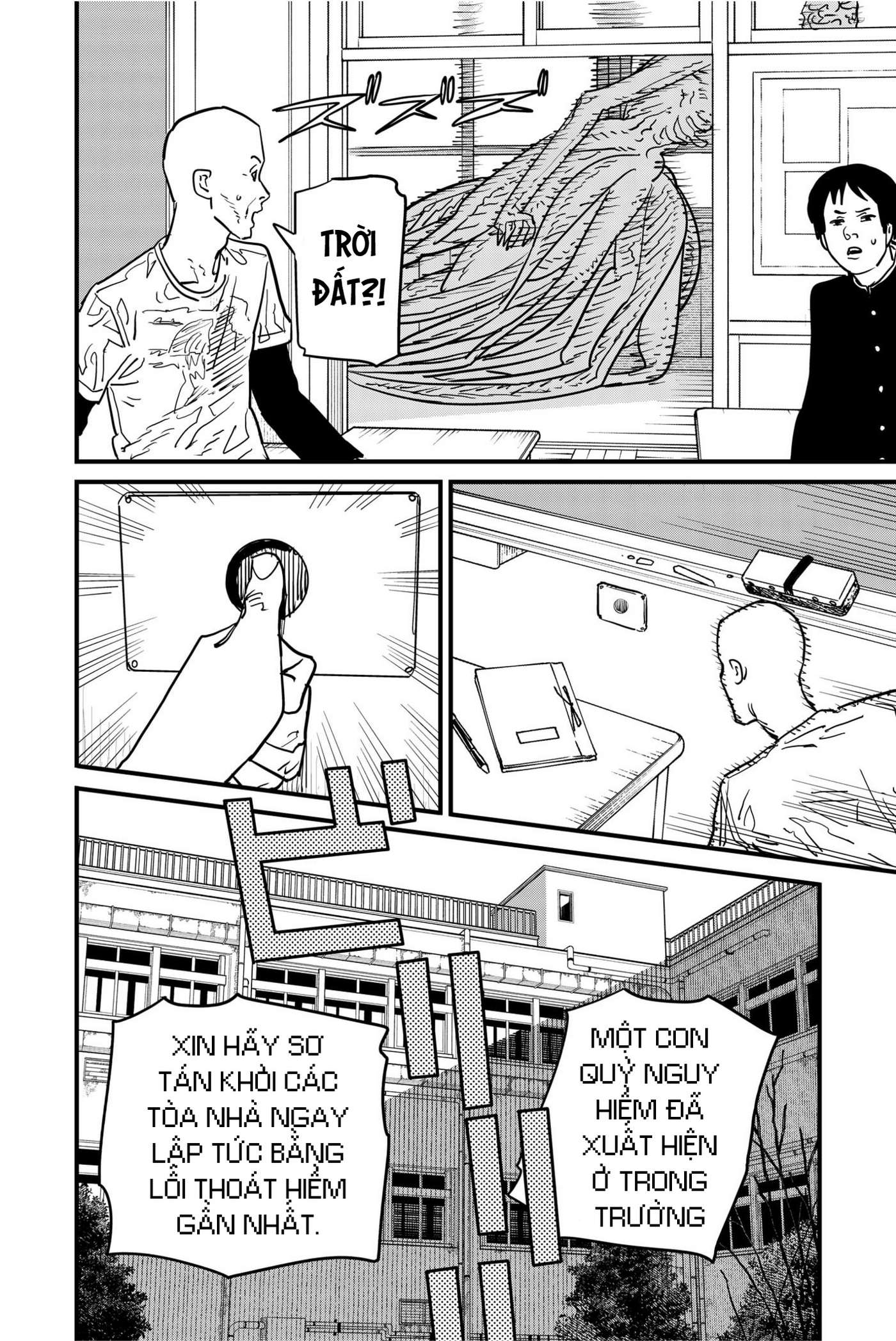 Chainsaw-Man Chapter 107 - Trang 2