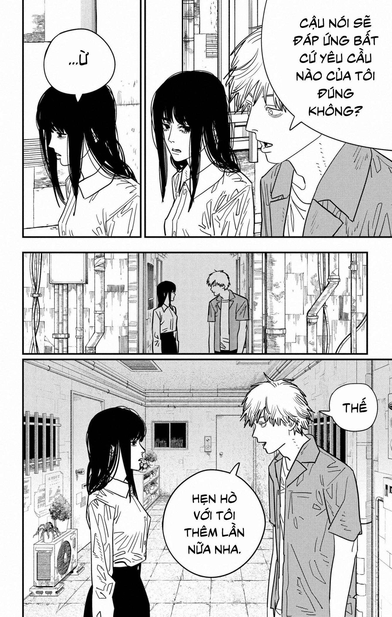 Chainsaw-Man Chapter 117 - Trang 2