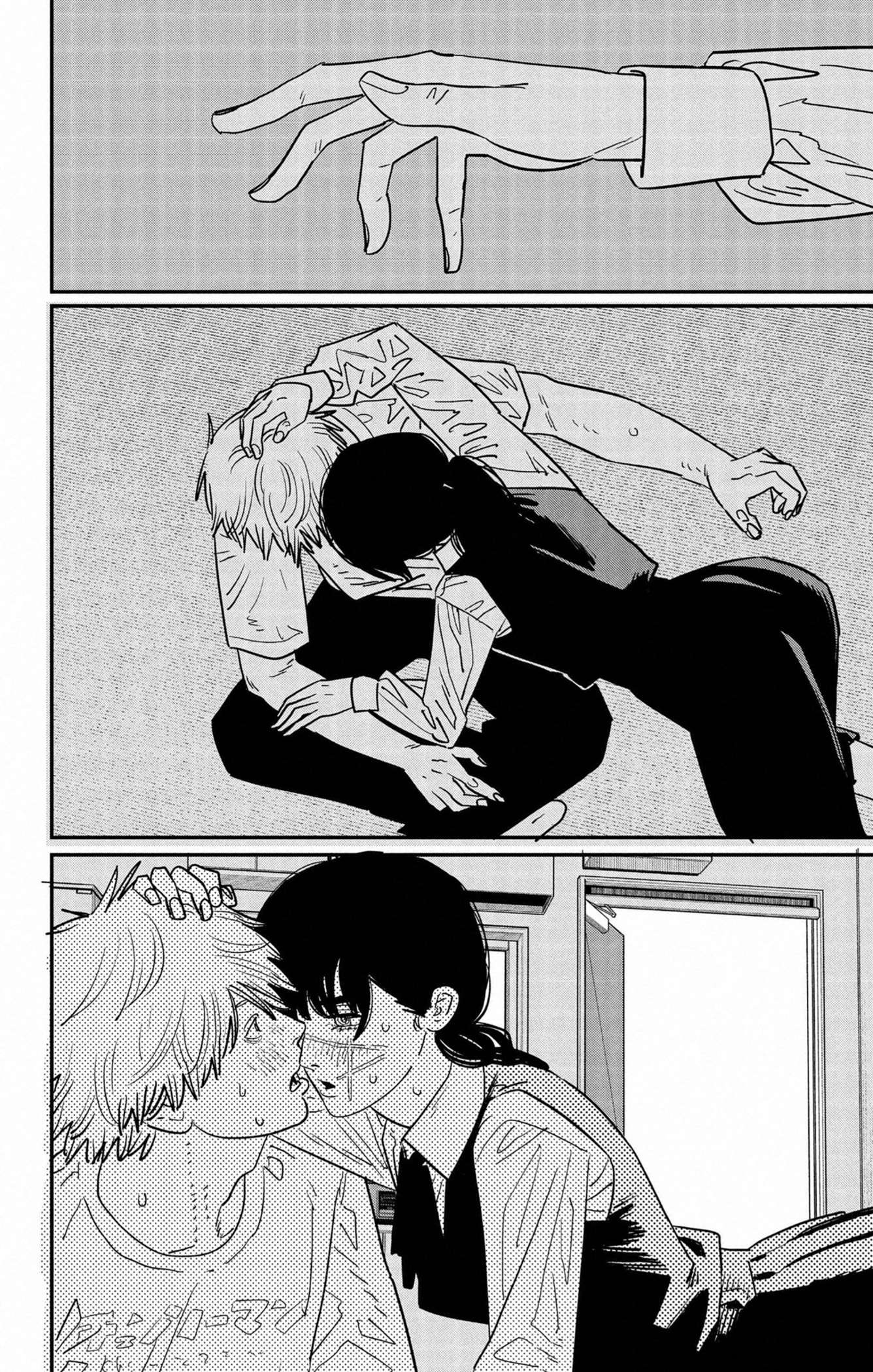 Chainsaw-Man Chapter 119 - Trang 2