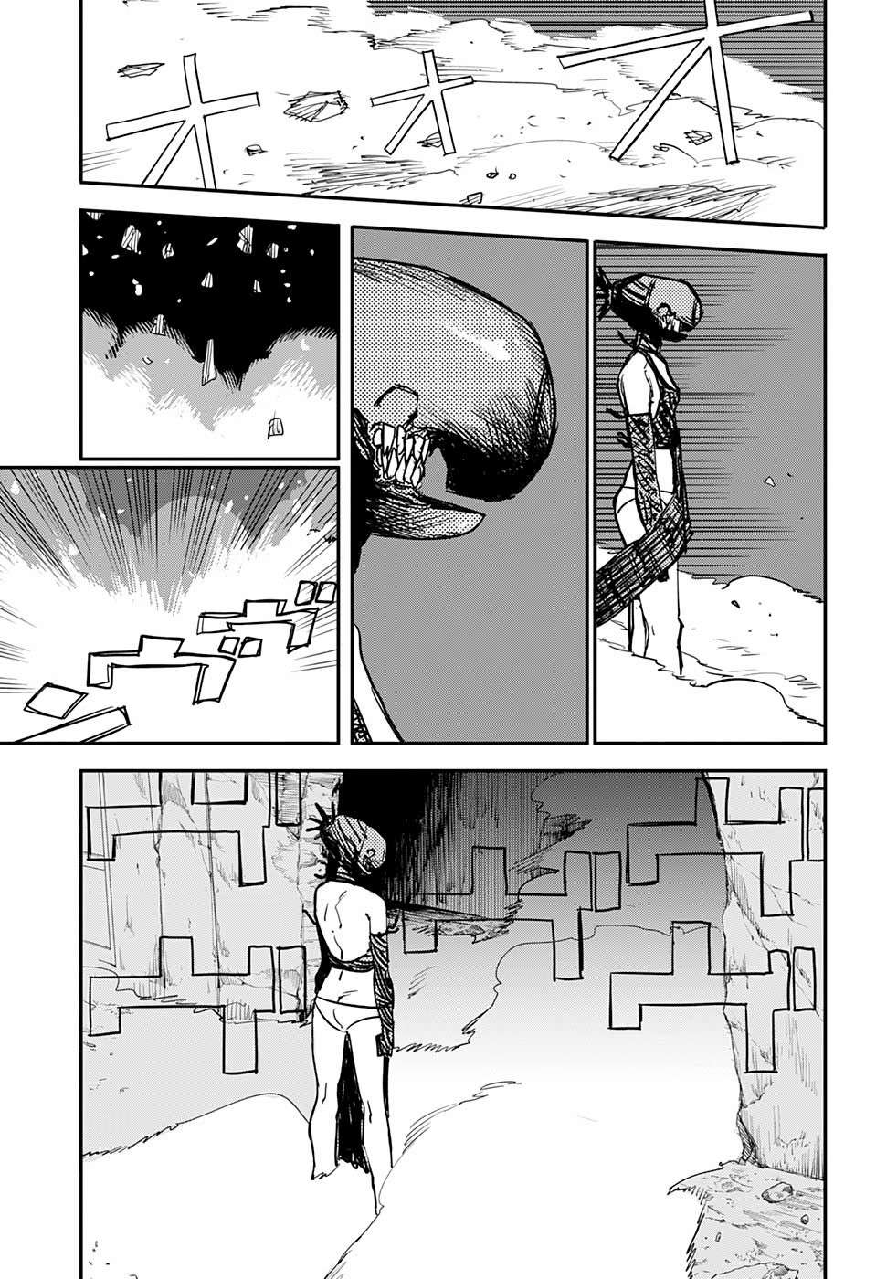 Chainsaw-Man Chapter 48 - Trang 2