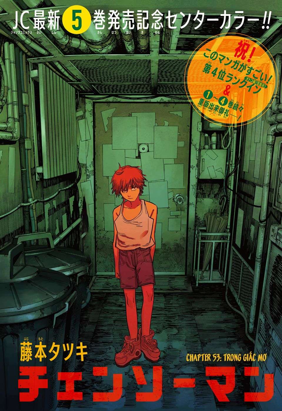 Chainsaw-Man Chapter 53 - Trang 2