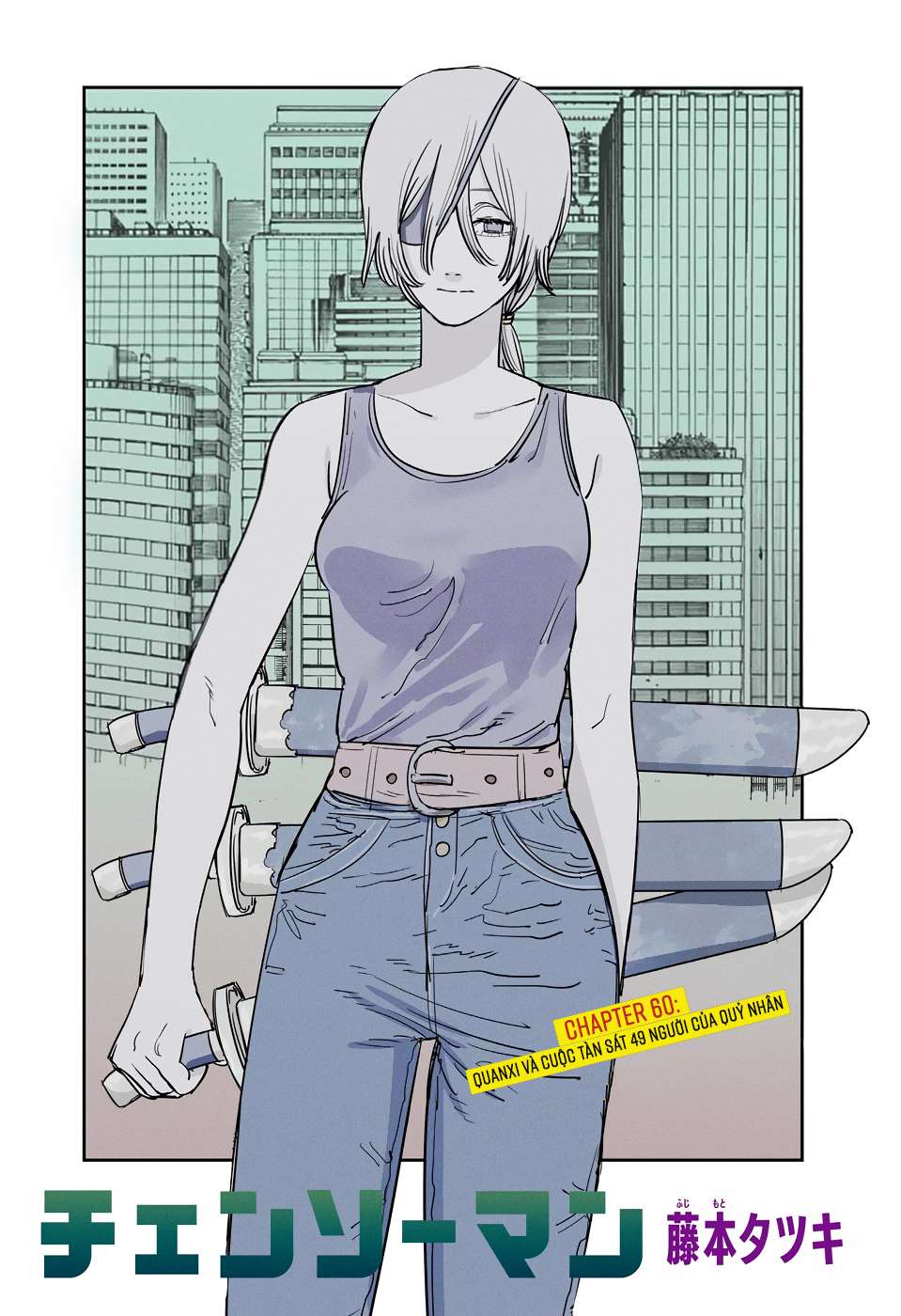 Chainsaw-Man Chapter 60 - Trang 2