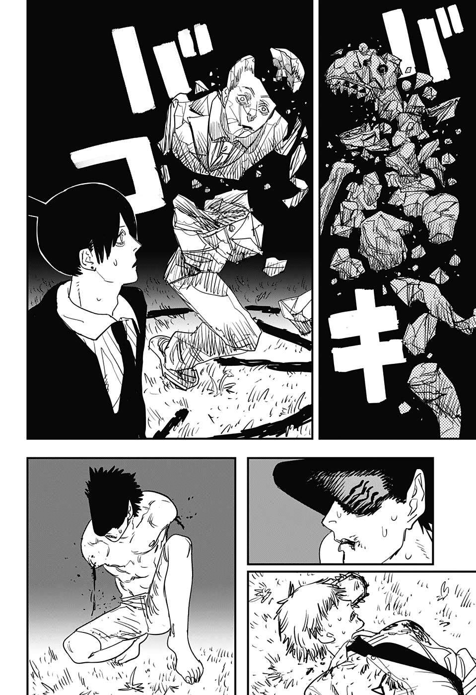 Chainsaw-Man Chapter 65 - Trang 2