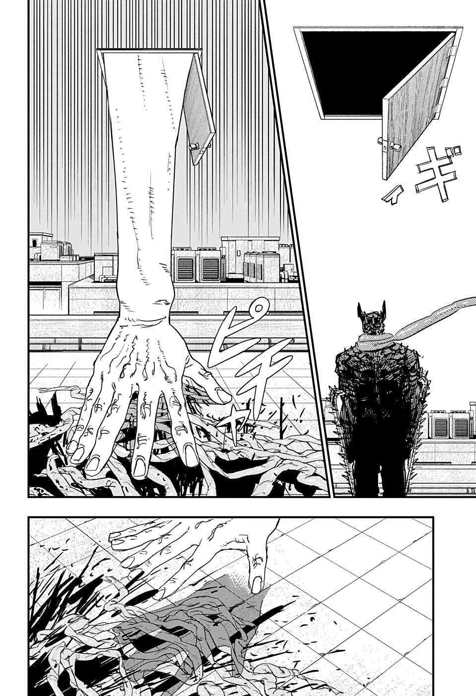 Chainsaw-Man Chapter 84 - Trang 2