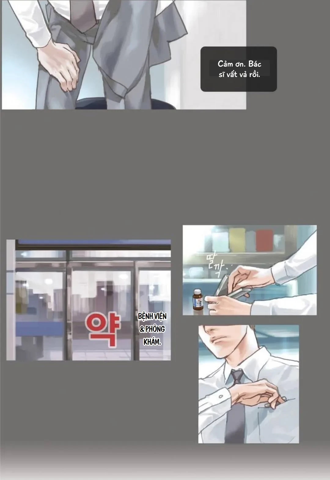 Chán Chường Chapter 0 - Trang 2