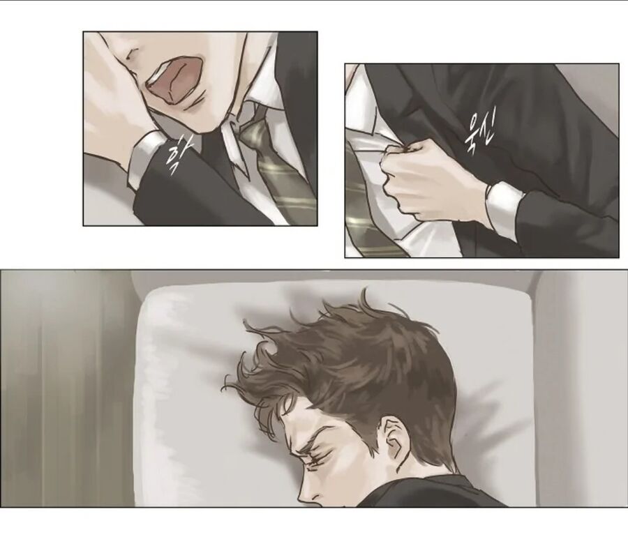 Chán Chường Chapter 1 - Trang 2