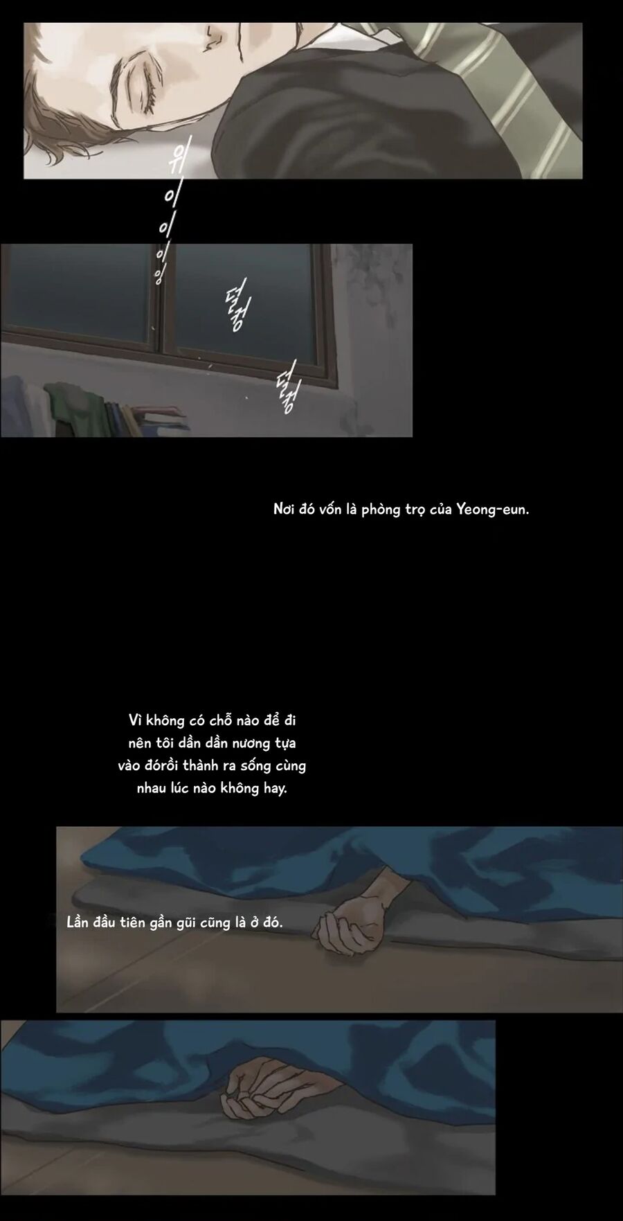 Chán Chường Chapter 1 - Trang 2