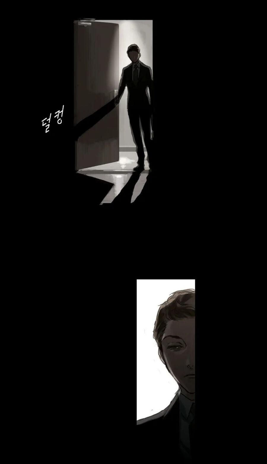 Chán Chường Chapter 1 - Trang 2