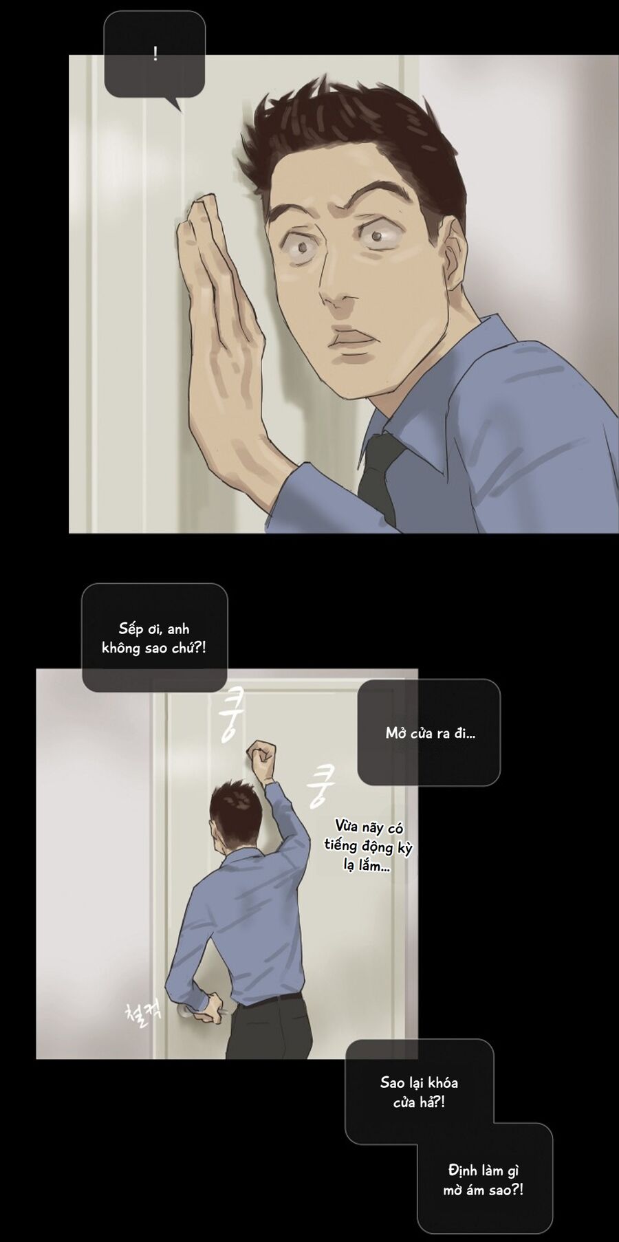 Chán Chường Chapter 10 - Trang 2