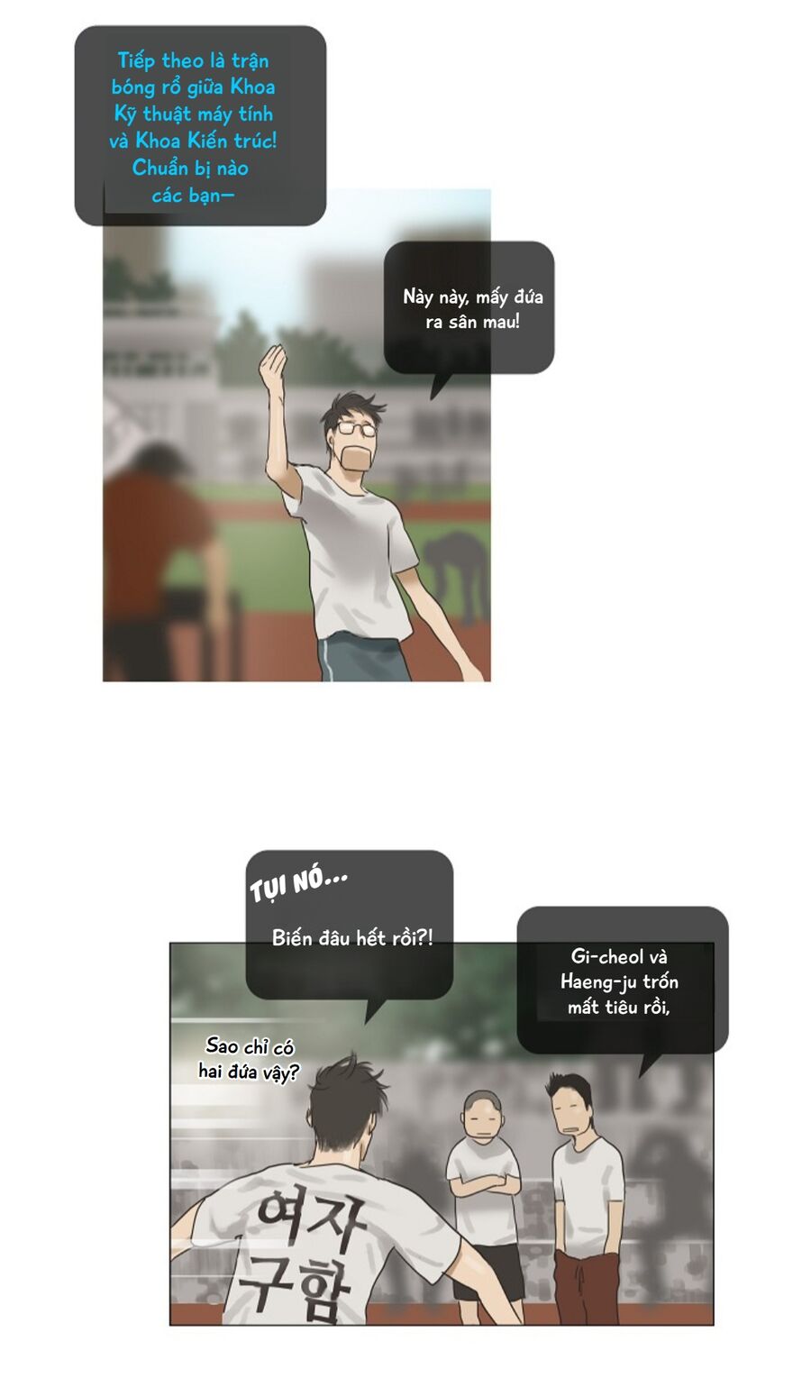 Chán Chường Chapter 11 - Trang 2