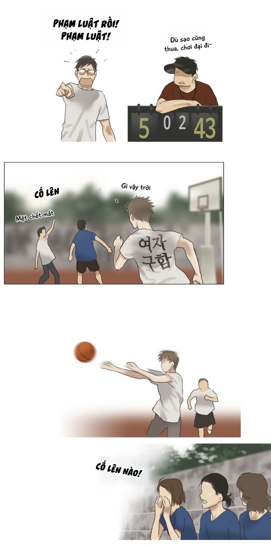 Chán Chường Chapter 11 - Trang 2