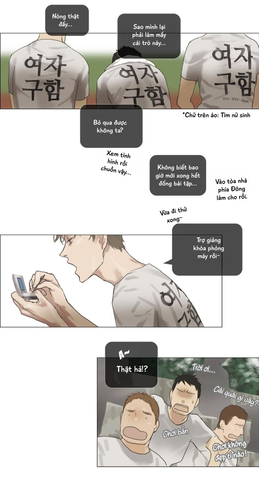 Chán Chường Chapter 11 - Trang 2