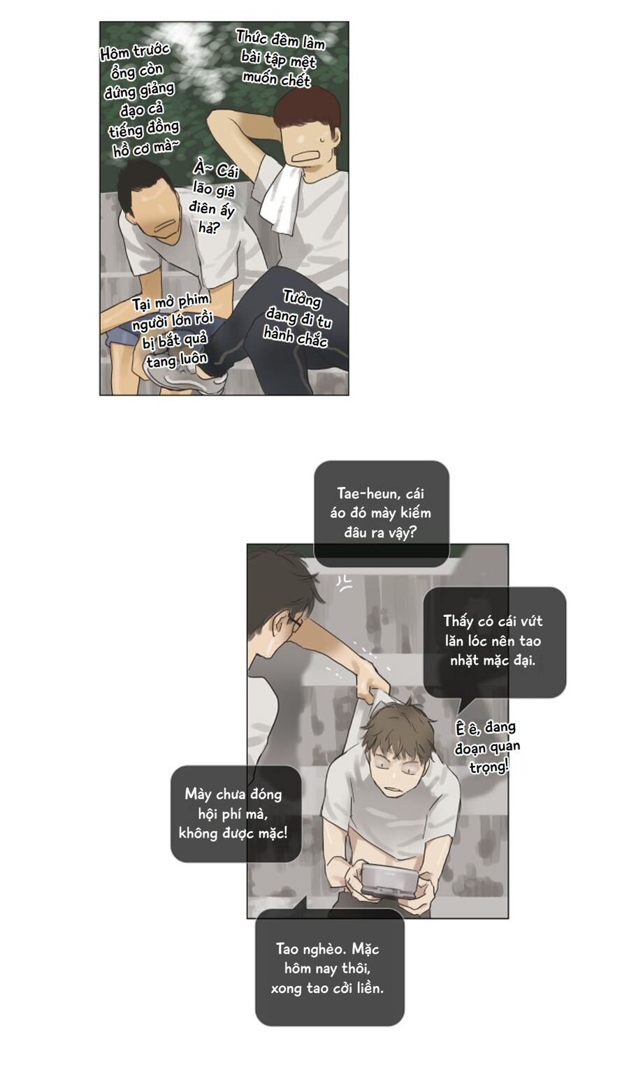 Chán Chường Chapter 11 - Trang 2