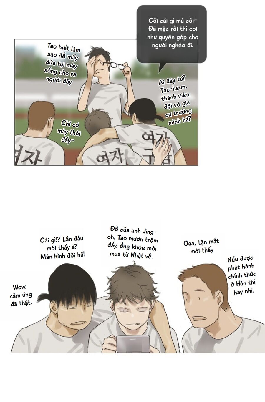 Chán Chường Chapter 11 - Trang 2