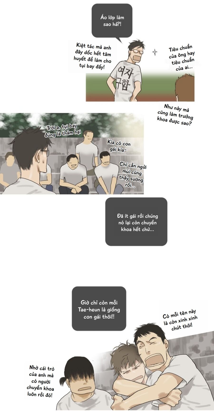 Chán Chường Chapter 11 - Trang 2