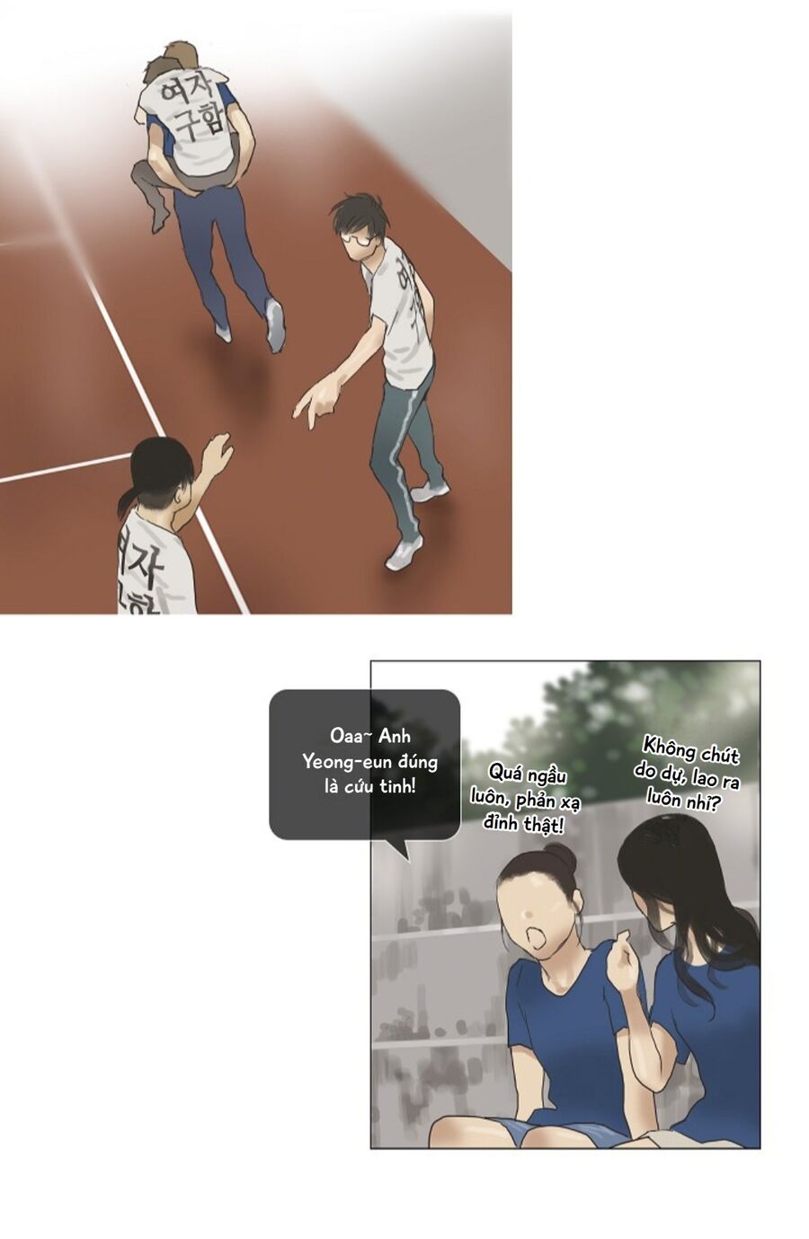 Chán Chường Chapter 12 - Trang 2