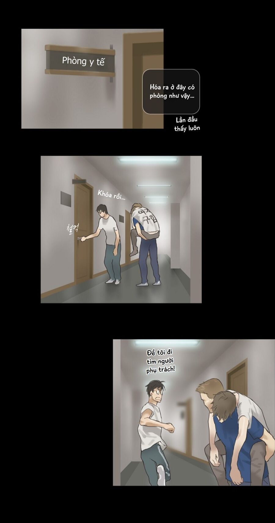 Chán Chường Chapter 12 - Trang 2