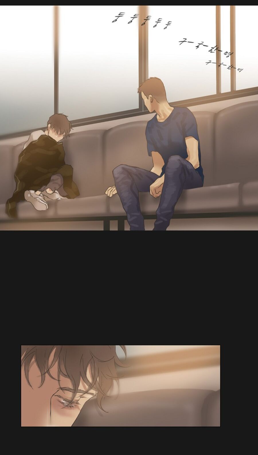 Chán Chường Chapter 12 - Trang 2