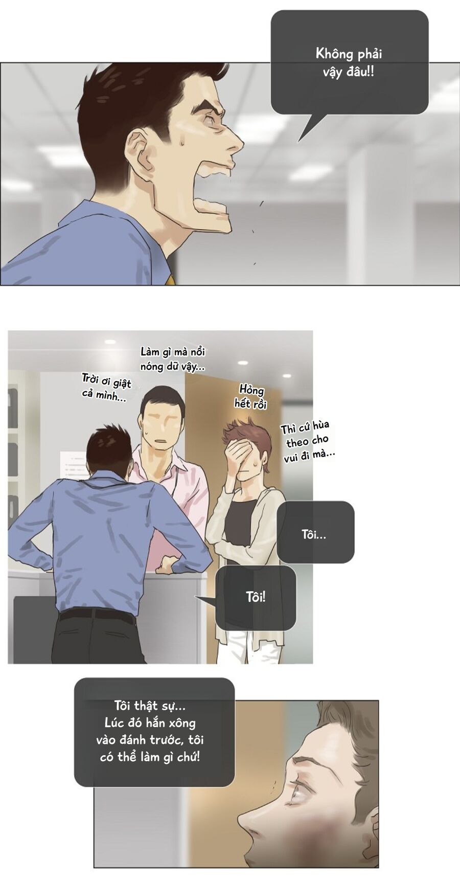 Chán Chường Chapter 13 - Trang 2