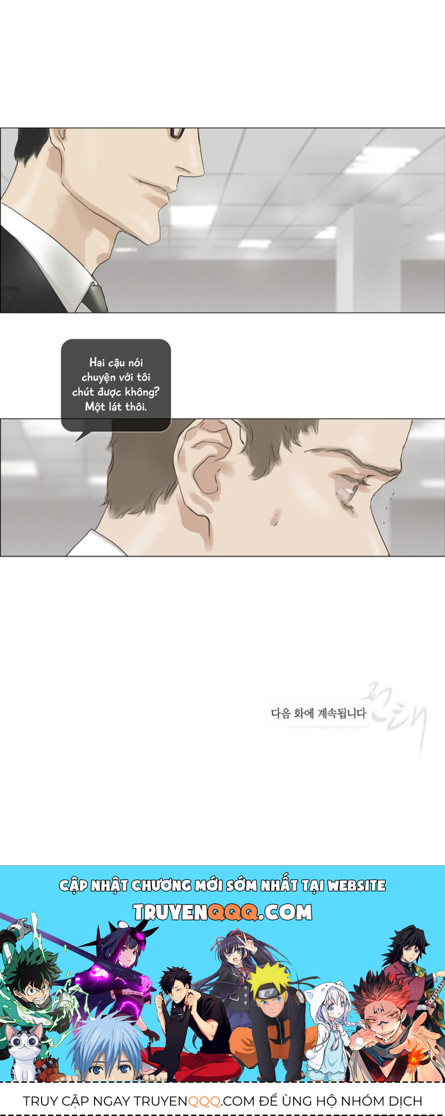 Chán Chường Chapter 13 - Trang 2