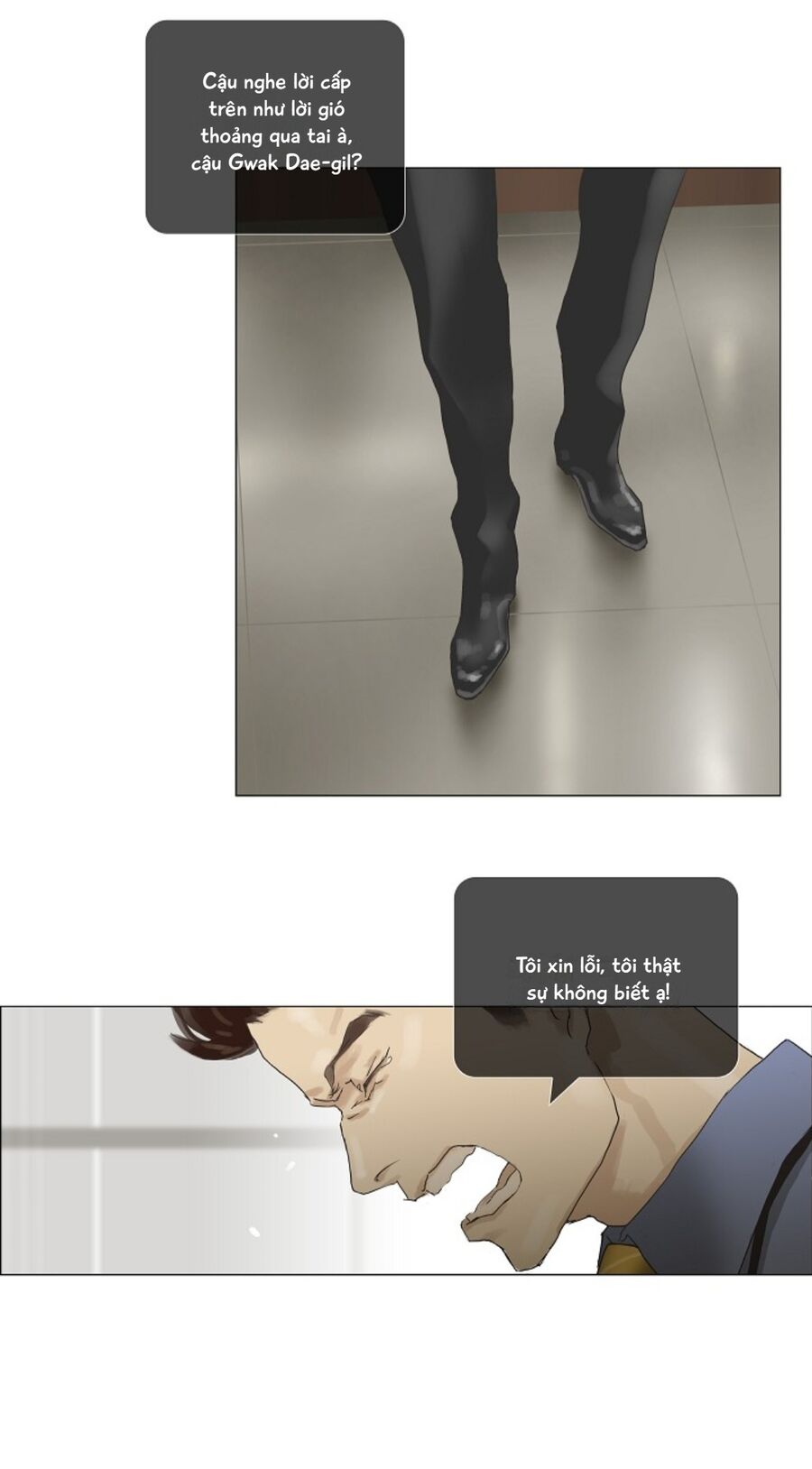 Chán Chường Chapter 14 - Trang 2