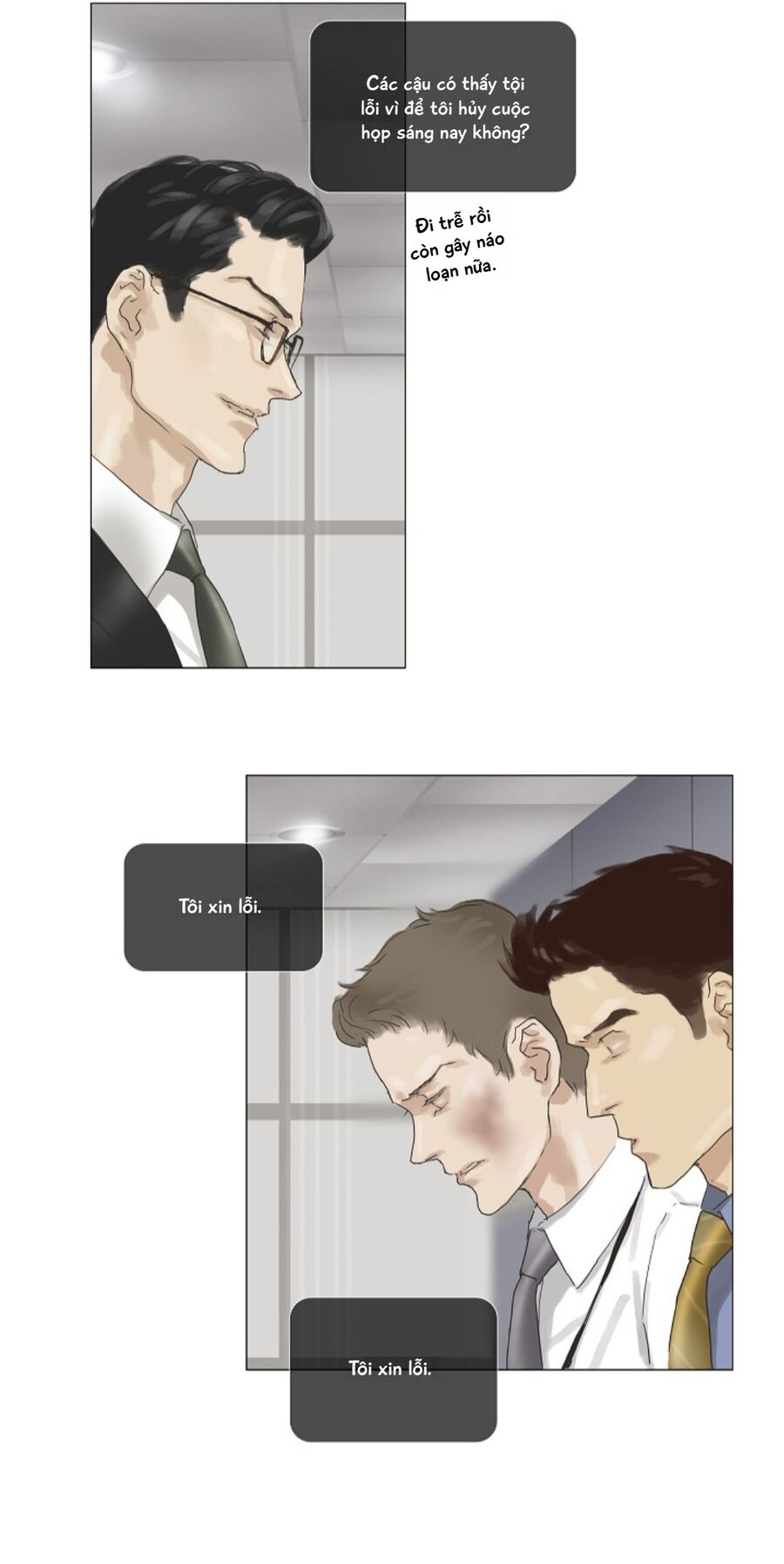 Chán Chường Chapter 14 - Trang 2